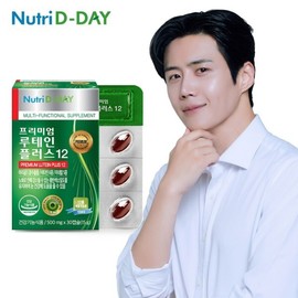 Nutri-D-Day 루테인 플러스12 PTP 1박스 1개월분  눈건강 비타민 미네랄 Lutein Plus 12 PTP 1 Box 1 Month Supply Eye Health Vitamin Mineral