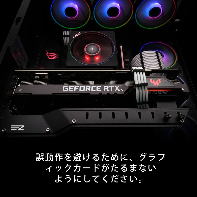 EZDIY-FAB Universal Video Card Holder GPU Brace Support Secure Graphics