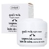 Ziaja Goat Milk Night Cream 50ml / 지아자 고트 밀크