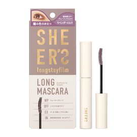 sheers Long Stay Film 04 Lavender Milk 0.5ml