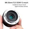 Meike MK 50mm f/2.0 Manual Focus Lens (APS-C) for Sony