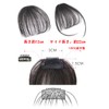 Bangs Wig 100% Human Hair Full Hand Planted Extensions One