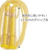 [GP] Jump Rope for Elementary School Students (Triple Unds for