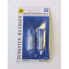 Grandlite 200 Watt Tungsten Halogen Replacement Bulb 2 Pack 120V 60 Hz