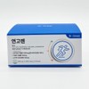 Ointment Chondroitin Curcumin Egg Shell Membrane 60 tablets / 연고렌