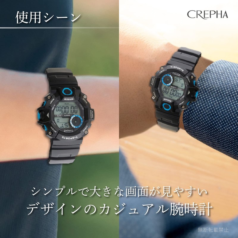 Clefer TS-D156-BL Digital Men's Waterproof Stopwatch with Urethane Strap, Black,