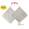 Marutatsu 34673 Convenient Cleaning Goods, Cleaning Cloth, Microfiber, Dust Absorption,