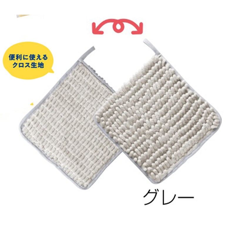 Marutatsu 34673 Convenient Cleaning Goods, Cleaning Cloth, Microfiber, Dust Absorption,
