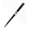 < 若狭 小浜 Officer 左衛門 >▼ kezuri Chopsticks ebony [1