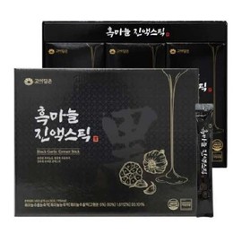 OTMARTFOOD Goydamneun Black Garlic Essence Stick 15g x 30 packs