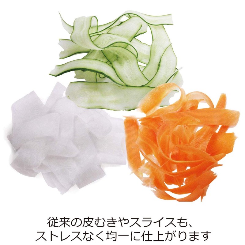 Nonoji Cabbage Peeler