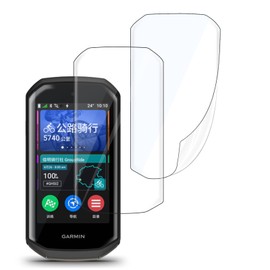 EasEasy 3 Pack Compatible for Garmin Edge 1050 Screen Protector Clear, Flexible TPU [Not Glass] Full Covered Bike Computer Protector for Garmin 1050 Film with Sensitive Touch & Anti-scratch