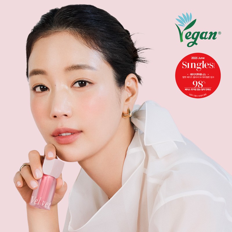 AGE 20's Velvet Haze Blusher 4.2ml - 01 Nudy Peach