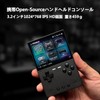 Trimui Brick レトロハンドヘルドゲーム機 A133plus OpenSourceLinuxシステム 3.2インチIPSスクリーン RGBバックライト 3000mAh大容量 64GB 黑