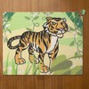 Azeeda A3 'Jungle Cat Tiger' 252 Piece Jigsaw Puzzle (JI00000141)