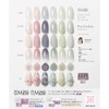 PREGEL Muse PGU-S1103 Color Gel, Shade Pink, 0.1 oz (3