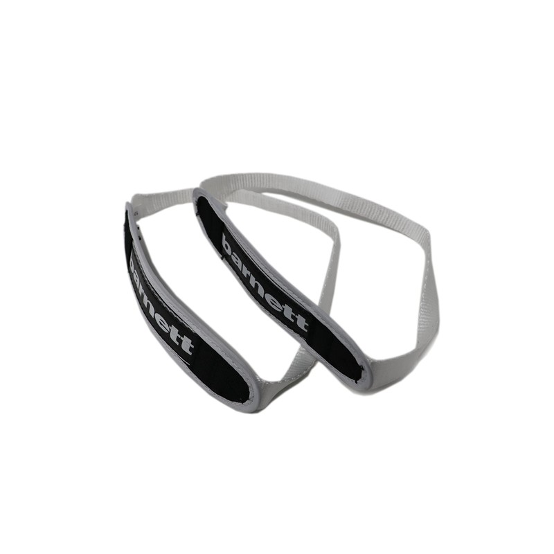 XS-White Professional Biathlon Straps (Junior)