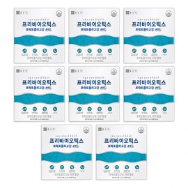 Chong Kun Dang Prebiotics Fructooligosaccharide 8 units (240 sachets)