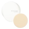 Sephine Silk Finishing Powder PRO Case, beige