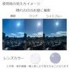 Eight Tokyo PH-8-6 Men's Dimmable Sunglasses, For Driving, UV Protection,