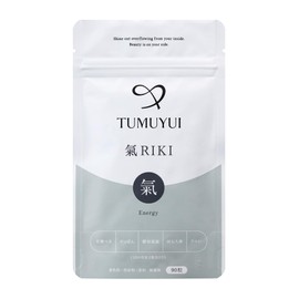 TUMUYUI 氣RIKI（きりき） マカ スッポン 亜鉛含有酵母 田七人参 ウコン 疲れサプリ 90粒入り