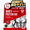 GronG Whey Protein 100 Standard Cocoa Flavor 1kg