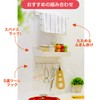 LEC HARU KITCHEN Spice Rack, Large Spice Rack, No Damage