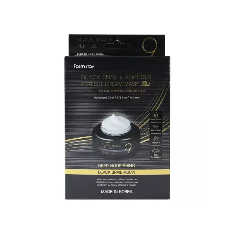펩타이드 블랙 스네일 성분 부드러운 마스크팩 10매 Peptide Black Snail