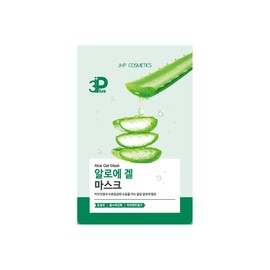 10+5 JHP Mask Pack Honey Snail Collagen Whitening Elasticity Total 15 Face Pack / 10+5 JHP 마스크팩 허니 달팽이 콜라겐 미백 탄력 총 15장 얼굴팩