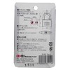 AII TWE IB-082 Stainless Steel Hanging Padlock, 1.4 inches (35