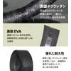 GORIX Bar Tape, Road Bike, Black, Bicycle, Thick, 0.1 inch