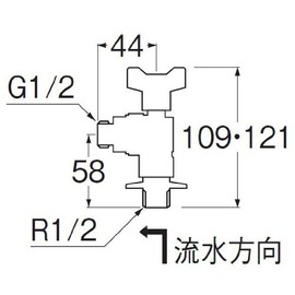 SANEI V626BV-13 Angle Ball Valve with Check Handle, One-touch Detachable Nominal 13