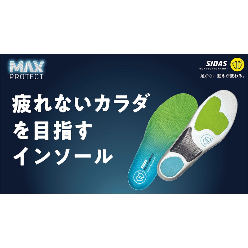 SIDAS 320768105 Max Protect Jump, Size L, 10.6 - 11.0