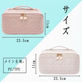 Makeup Pouch, Large Capacity, Makeup Pouch, Travel, Cosmetic Case, Trinket Case, Lightweight, Waterproof, Multi-functional, Cute, Cosmetic Storage Bag, Convenient to Carry and Store, Perfect for Business Trips, Gift (White)