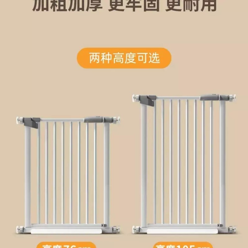 펜스 베란다 안전문 추락 방범 방지 설치 자바라 애견용 그물망