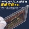 Toy God Top Loader, Hard Type, with Protective Film, Card