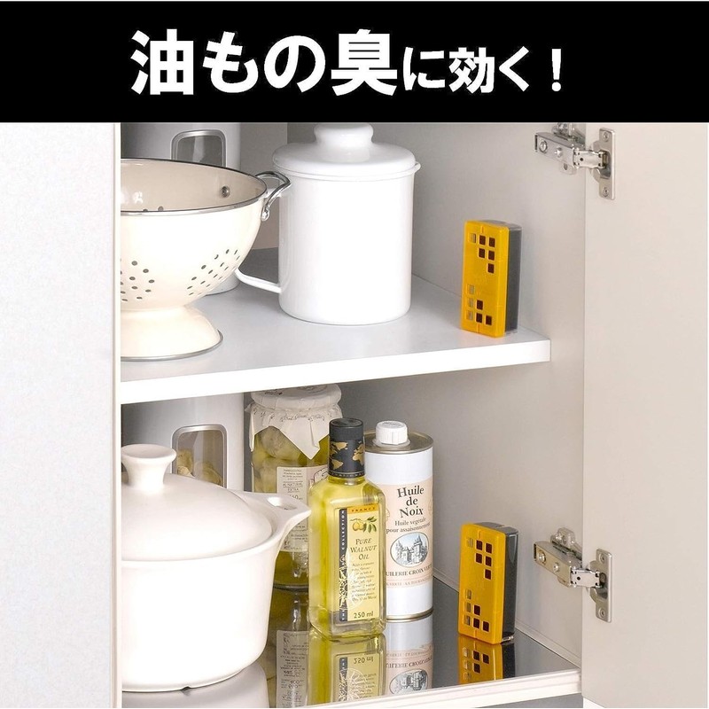 Deodorizing Charcoal [Bulk Purchase] Kowaku Kitchen Under Sink Deodorizer, 3