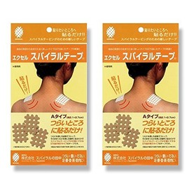 エクセル スパイラルテープ Ａタイプ（約２．１＊２．７ｃｍ）２セット入り