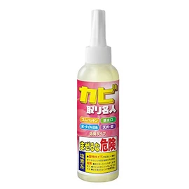mold removal meijin 150ml