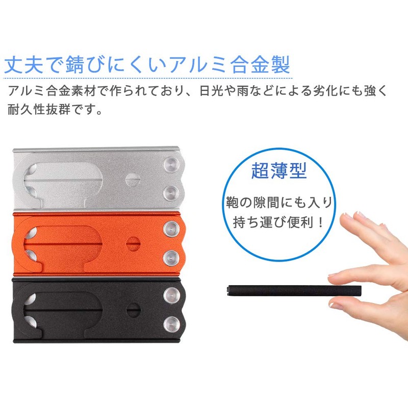 prendre PR-ALUMIHANGER-BK Aluminum Alloy Folding Hanger, Compact, Portable, Portable, Laundry