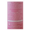 Nutrione Nutri Ever Collagen Time Biotin Up 3g / 뉴트리