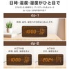 Radio Clock, Digital Alarm Clock, Loud Volume, 3 Pairs of