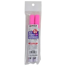 Bigman Powerful Paint Markers, Pack of 2, Pink