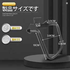 Bicycle Rear Chain Derailleur Guard Bicycle Rear Chain Protector Derailleur Protector for Shaft Derailleur Guard Bicycle Derailleur Protector Bicycle Rear Gear Derailleur Protector Derailleur Chain