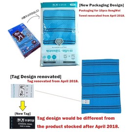 SongWol Korean Beauty Skin X-Large Viscos Exfoliating Bath Towel Gloves Strong Scrub Wash Clothes (10 pack)