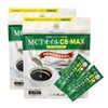 Sendai Katsuzankan MCT Oil, C8-MAX Stick Type, 0.2 oz (5