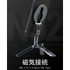 MOSENVKA (BK03-Air Smartphone Tripod, Mini Tabletop Smartphone Holder, Magsafe Compatible,