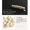 [ヴァンテーヌ] VINGTAINE コットンパール バレッタ Sサイズ シンプル オフィス ヘアアクセサリー H-597