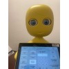 Catalia Health Mabu 2 Catalia Health Interactive Healthcare AI Robot
