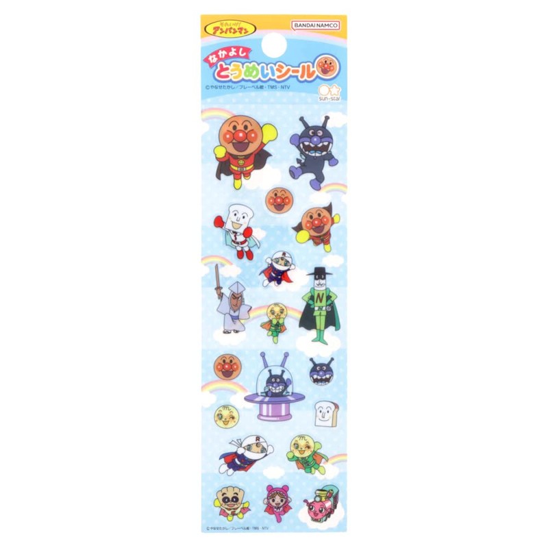 Sun-Star Stationery Anpanman Good Friends Transparent Stickers 4-Piece Set